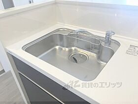 京都府京都市北区上賀茂豊田町（賃貸マンション1LDK・2階・41.00㎡） その10