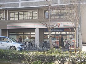 サンフォレスト北白川 203 ｜ 京都府京都市左京区修学院大林町（賃貸マンション1K・2階・24.77㎡） その21