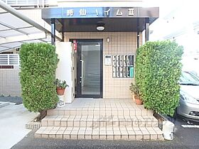 京都府京都市左京区一乗寺宮ノ東町（賃貸マンション1K・2階・23.00㎡） その18