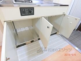 京都府京都市北区北野上白梅町（賃貸マンション1K・2階・24.15㎡） その28