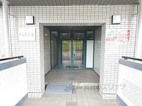 京都府京都市左京区松ケ崎鞍馬田町（賃貸マンション1K・1階・19.60㎡） その25