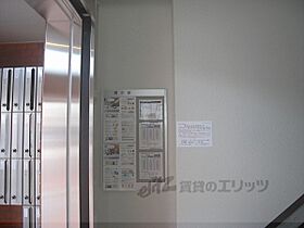 京都府京都市左京区下鴨南芝町（賃貸マンション1K・3階・26.25㎡） その29