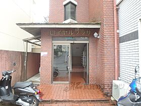 ロイヤルプラザ 303 ｜ 京都府京都市左京区静市市原町（賃貸マンション1K・3階・20.50㎡） その17