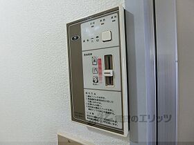 コスモハイツＫ 301 ｜ 京都府京都市上京区浄福寺通五辻下る有馬町（賃貸マンション1R・3階・17.00㎡） その25