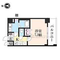 京都府京都市上京区北伊勢殿構町（賃貸マンション1K・5階・25.23㎡） その2