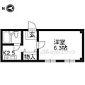 上賀茂松柏4階2.7万円