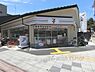 周辺：セブンイレブン　京都北大路大宮店まで80メートル