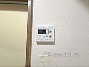 給湯パネルで調節ばっちりです