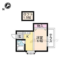 🉐敷金礼金0円！🉐京都市営烏丸線 北大路駅 バス14分 衣笠氷室...