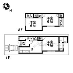 京都市営烏丸線 北大路駅 バス14分 ゴルフ場前下車 徒歩3分