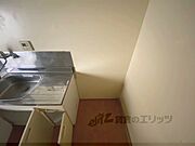 冷蔵庫置場