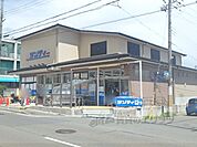 サンディ紫竹店まで760メートル