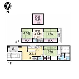 京都市営烏丸線 北大路駅 徒歩13分