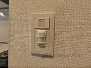 センサー式照明