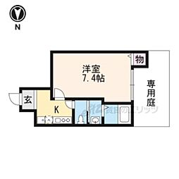 京阪本線 出町柳駅 徒歩10分