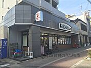 フレスコミニ　田中里ノ前店まで430メートル