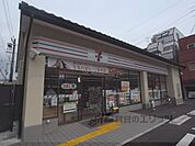 セブンイレブン　下鴨膳部町店まで550メートル
