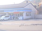 ローソン　静市市原店まで170メートル