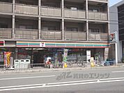 セブンイレブン　烏丸丸太町西店まで250メートル
