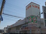 ライフ　壬生店まで420メートル