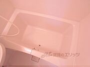 ユニットバス