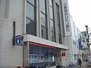 三菱東京UFJ銀行　西院支店まで850メートル