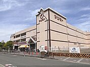 マツモト　五条店まで880メートル