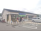 ミニストップ　京都静市店まで190メートル