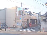 柊野郵便局まで1200メートル