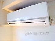 エアコンが完備されています。