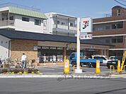 セブンイレブン　上賀茂榊田町店まで280メートル