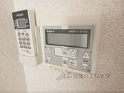 床暖房パネル