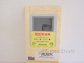 滋賀県大津市御幸町1番（賃貸マンション2LDK・10階・65.78㎡） その28