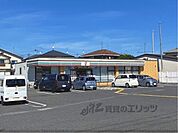 セブンイレブン　大津一里山店まで550メートル