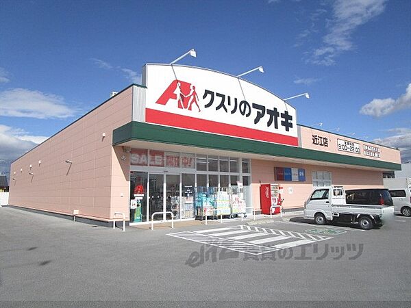 ラポール 104｜滋賀県米原市宇賀野(賃貸アパート1LDK・1階・45.84㎡)の写真 その25