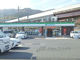 レオパレスレイクホライズン 208 ｜ 滋賀県大津市山上町（賃貸アパート1K・2階・19.87㎡） その20