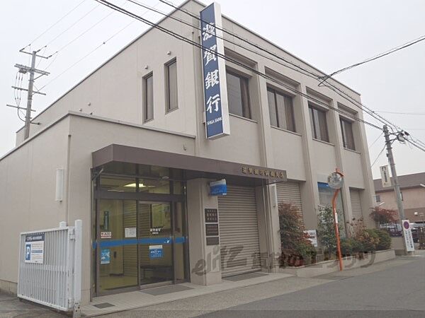 画像22:滋賀銀行　錦織支店まで770メートル