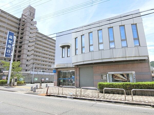 滋賀銀行　能登川支店まで4200メートル