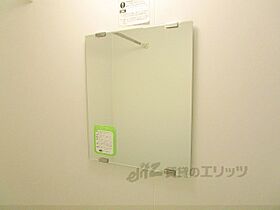 レオパレスアミーゴ 102 ｜ 滋賀県草津市木川町（賃貸アパート1K・1階・23.18㎡） その12