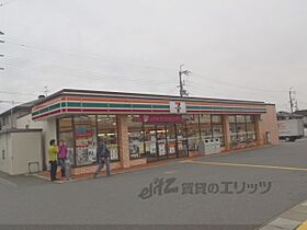 滋賀県大津市仰木の里3丁目（賃貸マンション3LDK・2階・66.70㎡） その25