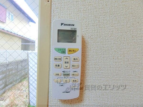 滋賀県大津市膳所1丁目(賃貸アパート1K・2階・15.00㎡)の写真 その27