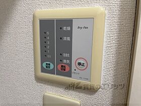 レオパレス丸の木 101 ｜ 滋賀県彦根市城町（賃貸アパート1K・1階・19.87㎡） その26