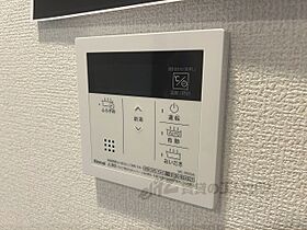 滋賀県彦根市古沢町（賃貸アパート1LDK・2階・41.95㎡） その28