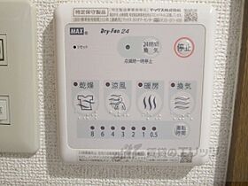 滋賀県草津市東草津2丁目（賃貸マンション3LDK・1階・65.58㎡） その24