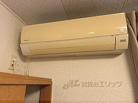 レオパレス天王 101 ｜ 滋賀県彦根市小泉町（賃貸アパート1K・1階・23.18㎡） その22