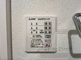 ｃｏｌｌｉｎａ一里山 102 ｜ 滋賀県大津市一里山５丁目（賃貸アパート1LDK・1階・41.86㎡） その27