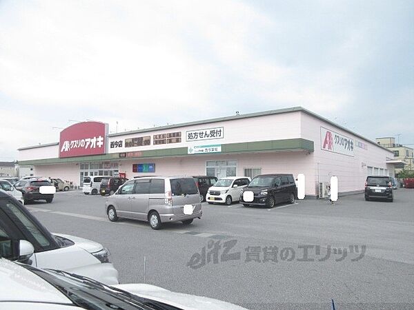 サンタウン竹鼻　Ａ 130｜滋賀県彦根市竹ケ鼻町(賃貸マンション1K・1階・25.20㎡)の写真 その24