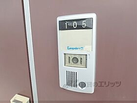 レオパレスブルーレイク唐崎 106 ｜ 滋賀県大津市唐崎（賃貸アパート1K・1階・20.28㎡） その25