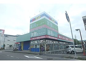 メゾン・ディアコート 202 ｜ 滋賀県湖南市平松北2丁目（賃貸アパート1K・2階・25.50㎡） その16