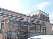 セブンイレブン　大津平津店まで1090メートル